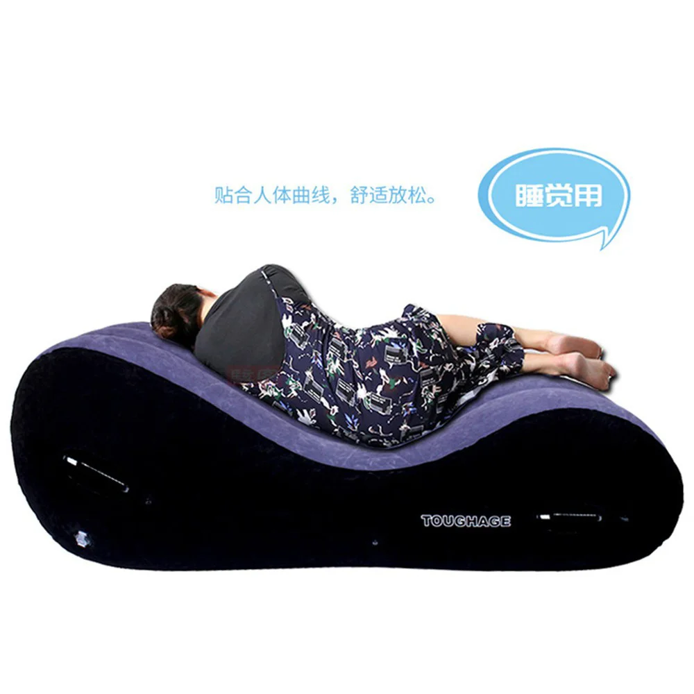 Sex Love Pillow Inflatable Sofa Bed Air Cushion Yoga Chaise Lounge Relax Chair Portable Lounger Position Aid Flocking Furniture