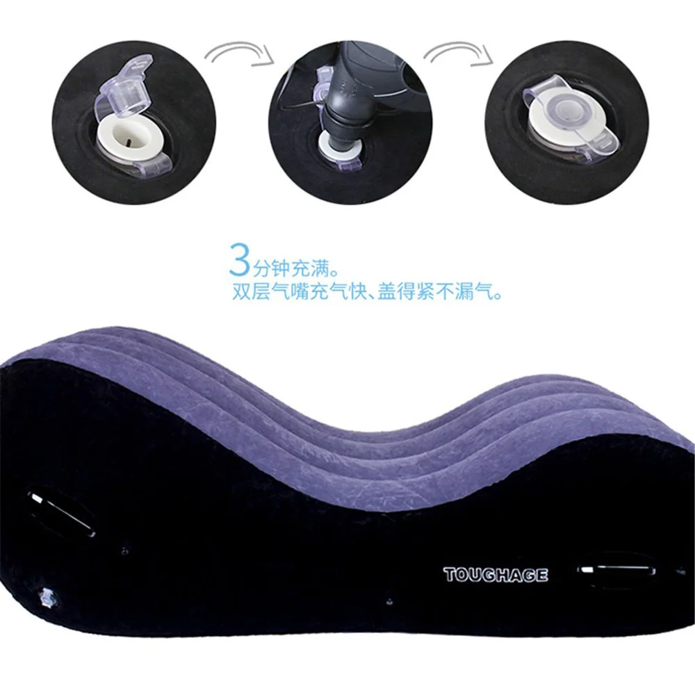 Sex Love Pillow Inflatable Sofa Bed Air Cushion Yoga Chaise Lounge Relax Chair Portable Lounger Position Aid Flocking Furniture