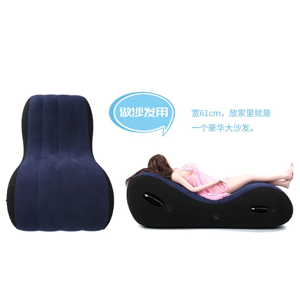 Sex Love Pillow Inflatable Sofa Bed Air Cushion Yoga Chaise Lounge Relax Chair Portable Lounger Position Aid Flocking Furniture