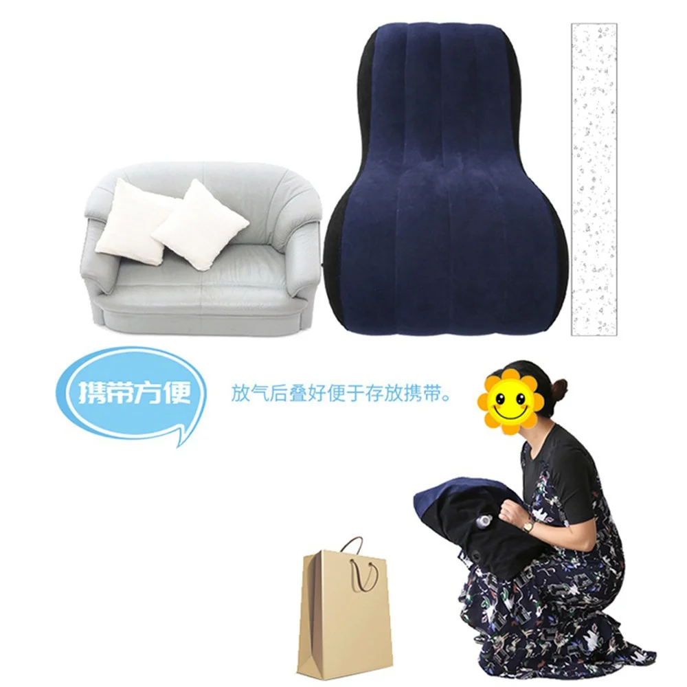 Sex Love Pillow Inflatable Sofa Bed Air Cushion Yoga Chaise Lounge Relax Chair Portable Lounger Position Aid Flocking Furniture