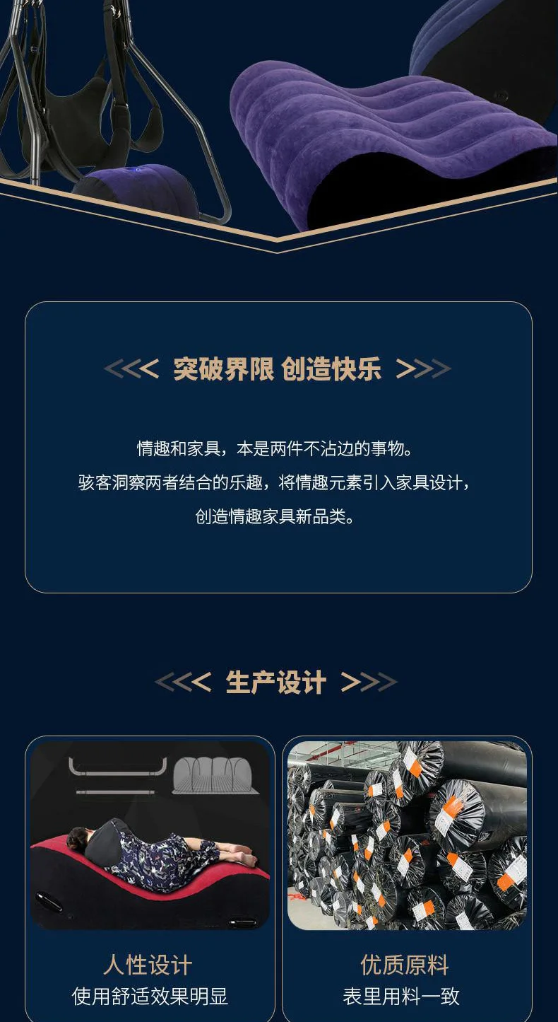 Multipurpose Inflatable Sex Sofa Bed Furniture Cushion Bounce Chair Sex Pillow with Holder for Couples Adults Game Erotic Shop