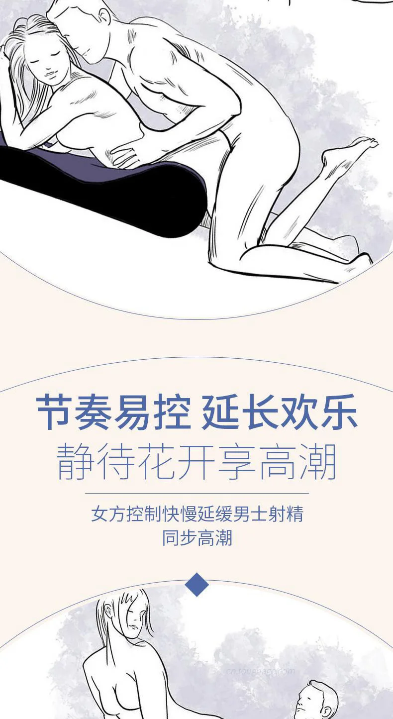 Multipurpose Inflatable Sex Sofa Bed Furniture Cushion Bounce Chair Sex Pillow with Holder for Couples Adults Game Erotic Shop