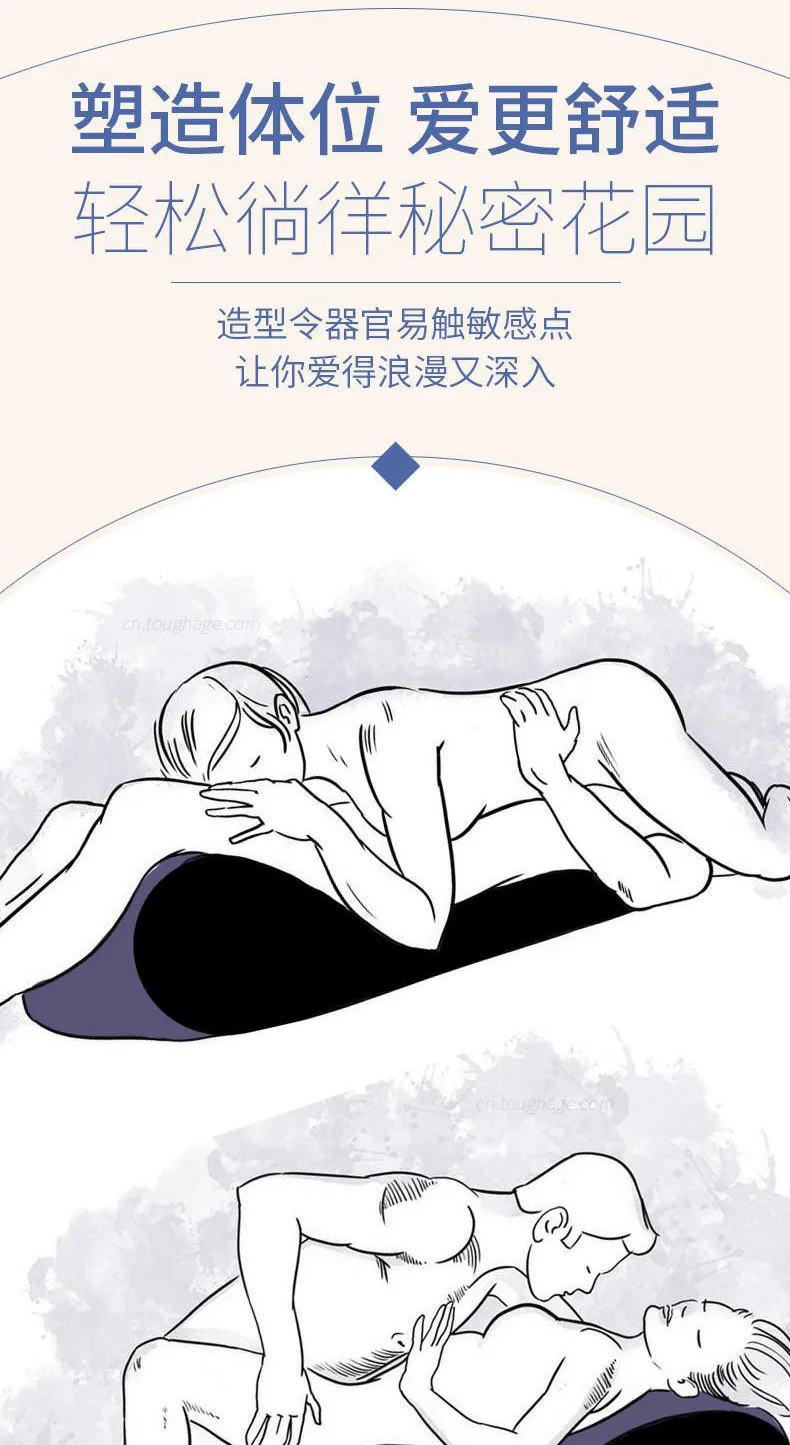 Multipurpose Inflatable Sex Sofa Bed Furniture Cushion Bounce Chair Sex Pillow with Holder for Couples Adults Game Erotic Shop