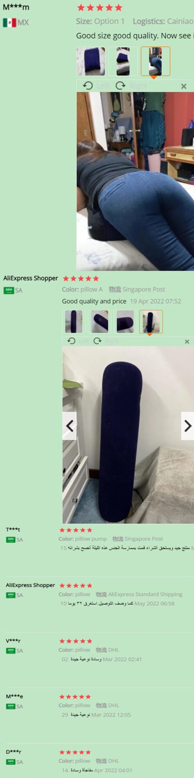 BDSM Pluggable Dildo Poses Furniture Sexy Games Sex Seat Positioning Cushion for Couple Deeper Penetration Inflatable Sex Pillow