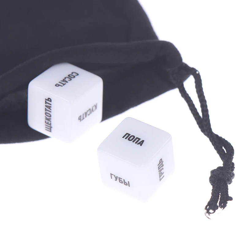 2Pcs Sex Dice With Velvet Dice Bag Fun Adult Erotic Love Sexy Posture Couple Lovers Humour Game Toy