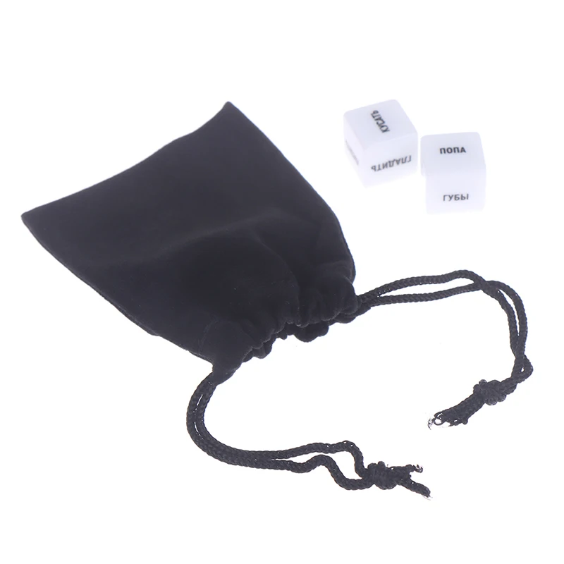 2Pcs Sex Dice With Velvet Dice Bag Fun Adult Erotic Love Sexy Posture Couple Lovers Humour Game Toy