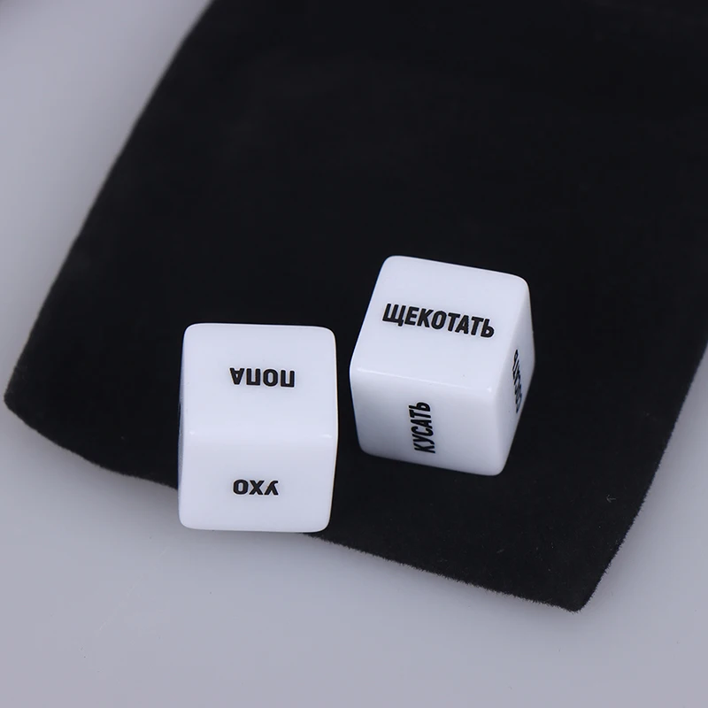 2Pcs Sex Dice With Velvet Dice Bag Fun Adult Erotic Love Sexy Posture Couple Lovers Humour Game Toy