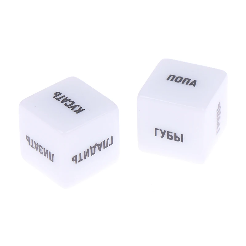 2Pcs Sex Dice With Velvet Dice Bag Fun Adult Erotic Love Sexy Posture Couple Lovers Humour Game Toy