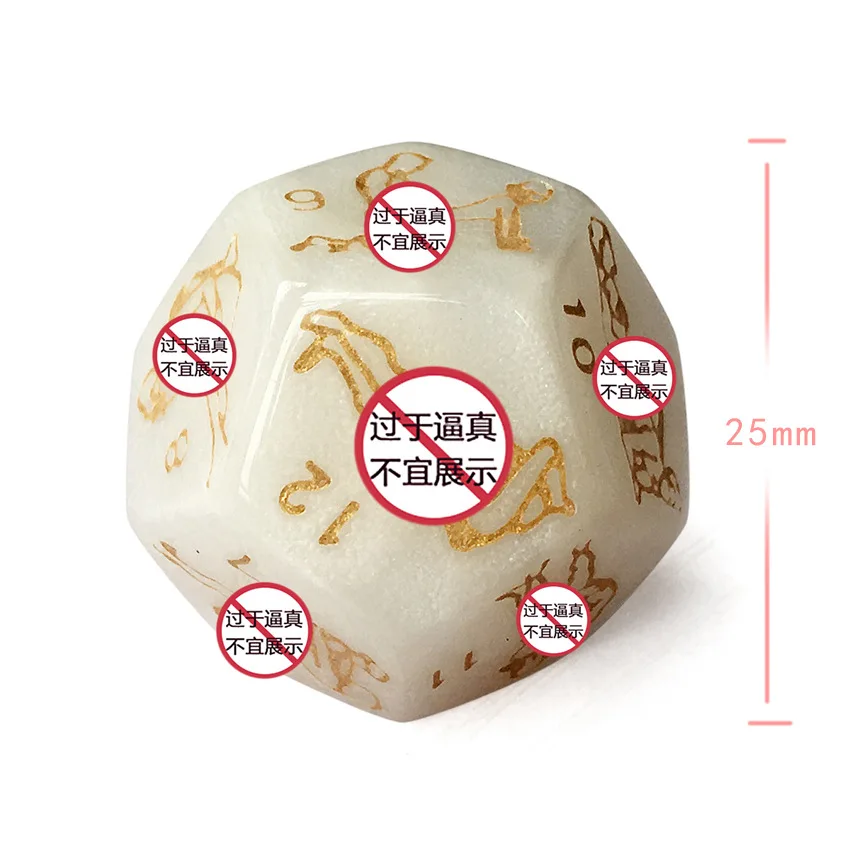 4 Pcs Sex Dice Adult Game Couples Sex Dice Dados Sexuales Cubes for Adults Sex Cubes Dobbelstenen Cubes for Sexy Games Dice Set 4 Pcs Sex Dice Adult Game Couples Sex Dice Dados Sexuales Cubes for Adults Sex Cubes Dobbelstenen Cubes for Sexy Games Dice Set