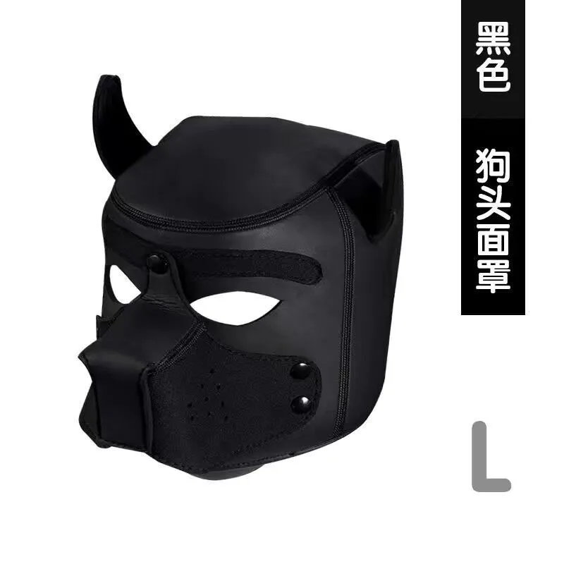 Halloween Role Play Dog Mask Headgear Padded Latex Rubber Party Masks Puppy Cosplay Ears BDSM Kit Erotic Sex Toys For Women Men