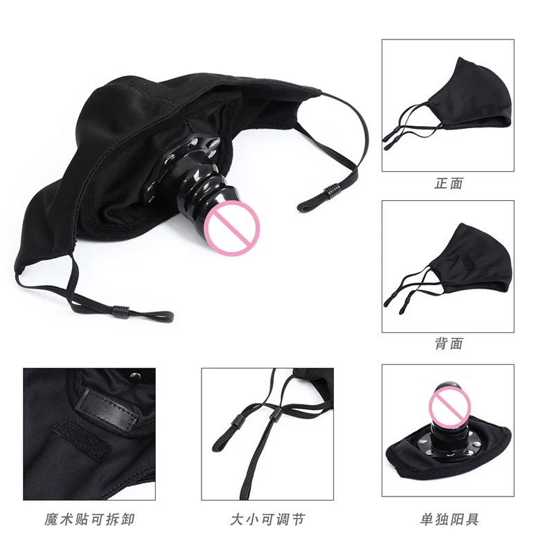 Mask Gag Adult Game BDSM Bondage Harness Gag in Mouth Mask with Ball Mouth Gag Silicone Dildo Penis Plug Sex Toys for Couples Mask Gag Adult Game BDSM Bondage Harness Gag in Mouth Mask with Ball Mouth Gag Silicone Dildo Penis Plug Sex Toys for Couples