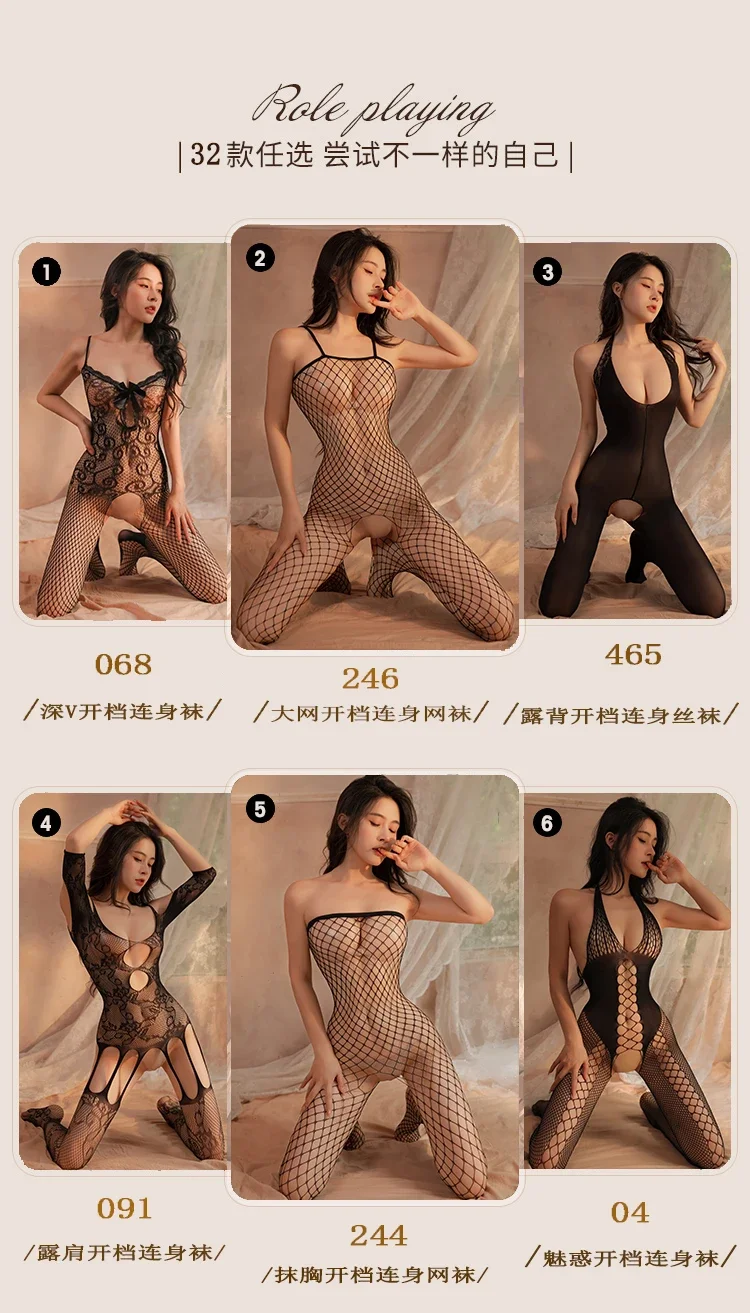 High Waist Pantyhose Mesh Stockings For Sex Sexy Porn Female Lingerie Fishnet Bondage Erotic Bodysuit Stretch Open Crotch Tights High Waist Pantyhose Mesh Stockings For Sex Sexy Porn Female Lingerie Fishnet Bondage Erotic Bodysuit Stretch Open Crotch Tights