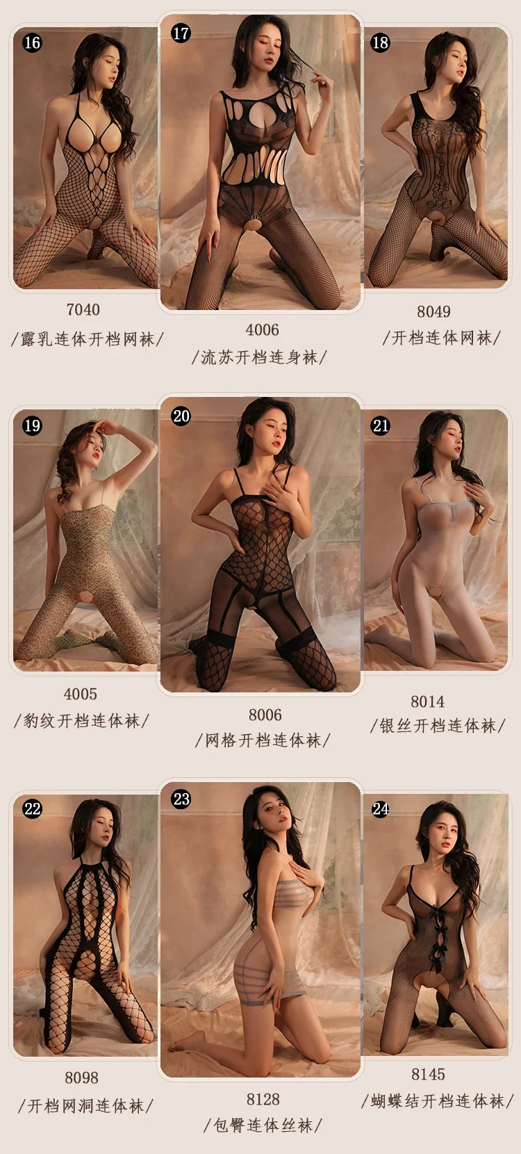 High Waist Pantyhose Mesh Stockings For Sex Sexy Porn Female Lingerie Fishnet Bondage Erotic Bodysuit Stretch Open Crotch Tights High Waist Pantyhose Mesh Stockings For Sex Sexy Porn Female Lingerie Fishnet Bondage Erotic Bodysuit Stretch Open Crotch Tights
