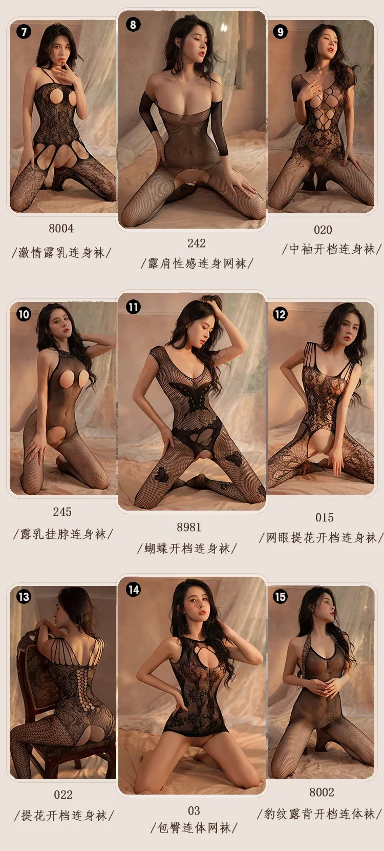 High Waist Pantyhose Mesh Stockings For Sex Sexy Porn Female Lingerie Fishnet Bondage Erotic Bodysuit Stretch Open Crotch Tights High Waist Pantyhose Mesh Stockings For Sex Sexy Porn Female Lingerie Fishnet Bondage Erotic Bodysuit Stretch Open Crotch Tights