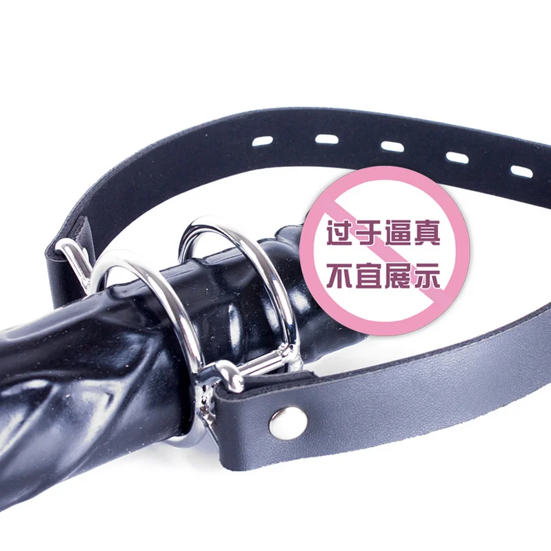 A Font with Cover Open Mouth Gag Restraints Flirting Bondage Slave Fetish Adult Game Erotic BDSM Sex Toy for Couples Extreme Sex