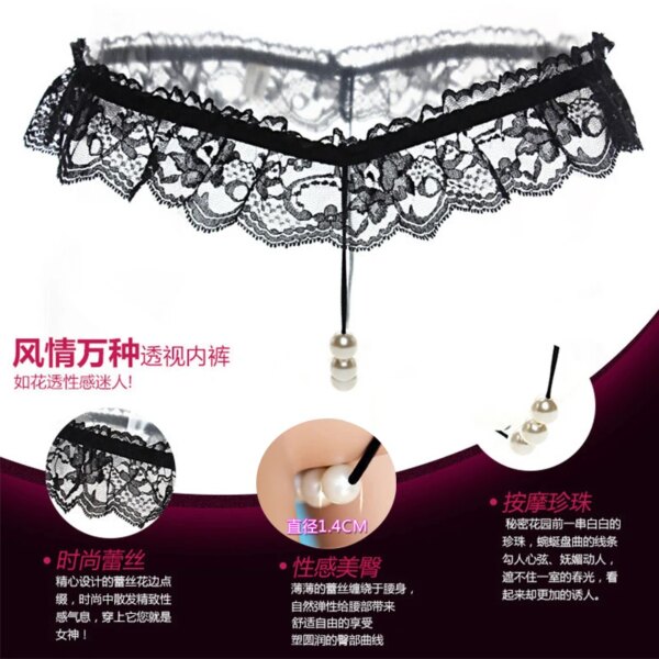 Women Sexy Lace Panties Open Crotch Thong G-Strings with Pearl Massage Bead Crotchless Erotic Underwear for Sex Lingerie Toys