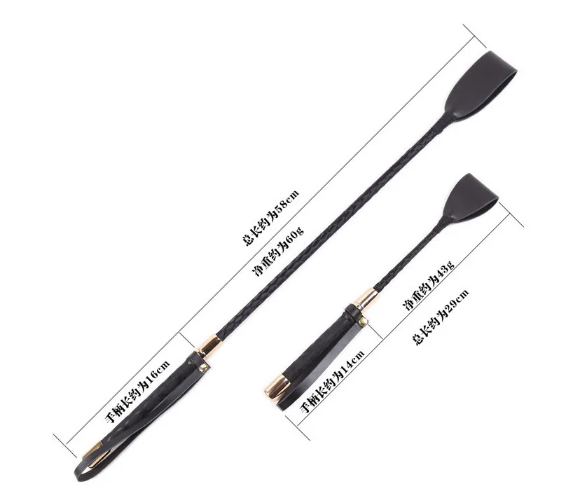 60cm bdsm Whip bondage erotic slave Game Fetish Leather Spanking Paddle roleplay Flogger sex toys for couples horse riding gift