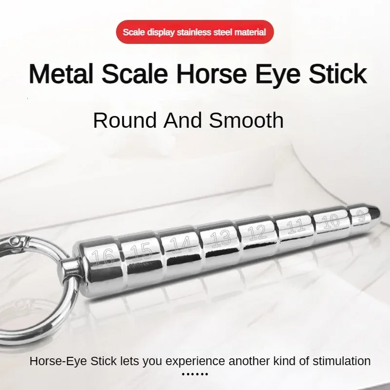 Horse Eye Stick Pagoda Stainless Steel Dilator Penis Plug Urethral Bead Urine Plugging Rod Metal Horse Eye Expander Sex Toys Horse Eye Stick Pagoda Stainless Steel Dilator Penis Plug Urethral Bead Urine Plugging Rod Metal Horse Eye Expander Sex Toys