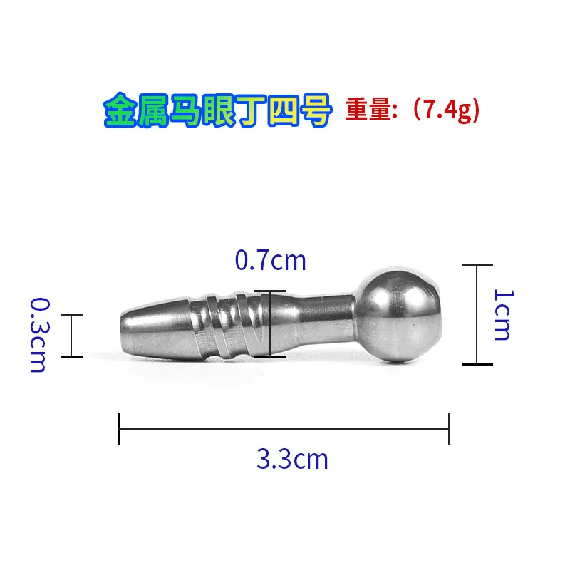 Male Stainless Steel Urethral Plug Urethral Dildo Sounding Penis Plug Urethra Stimulate Dilator Masturbation Rod Sex Toy for Men