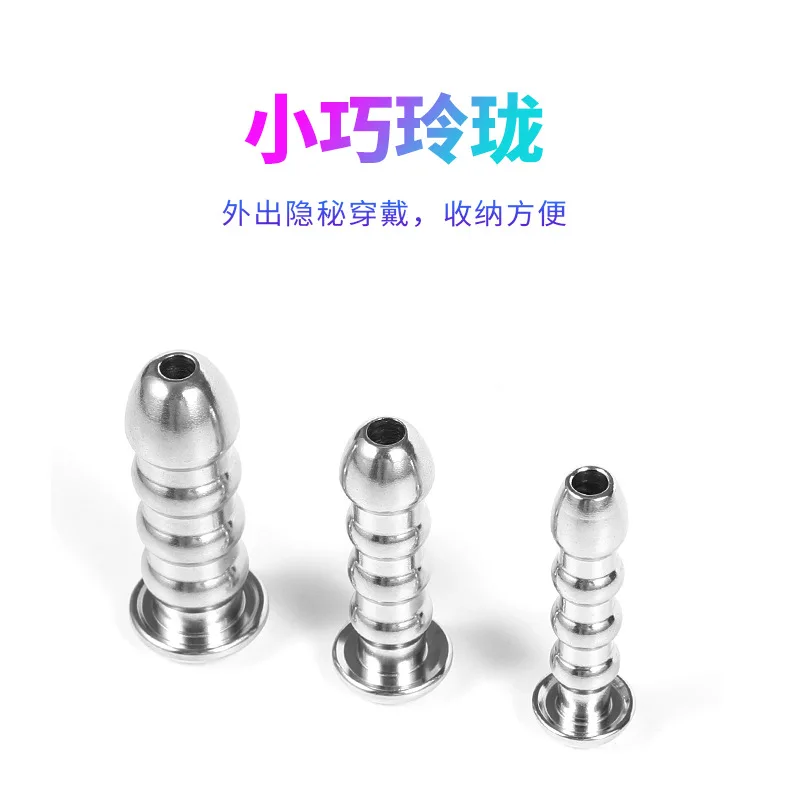Male Stainless Steel Urethral Plug Urethral Dildo Sounding Penis Plug Urethra Stimulate Dilator Masturbation Rod Sex Toy for Men