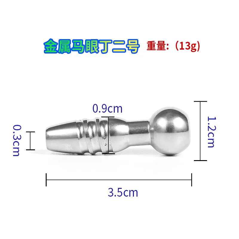Male Stainless Steel Urethral Plug Urethral Dildo Sounding Penis Plug Urethra Stimulate Dilator Masturbation Rod Sex Toy for Men