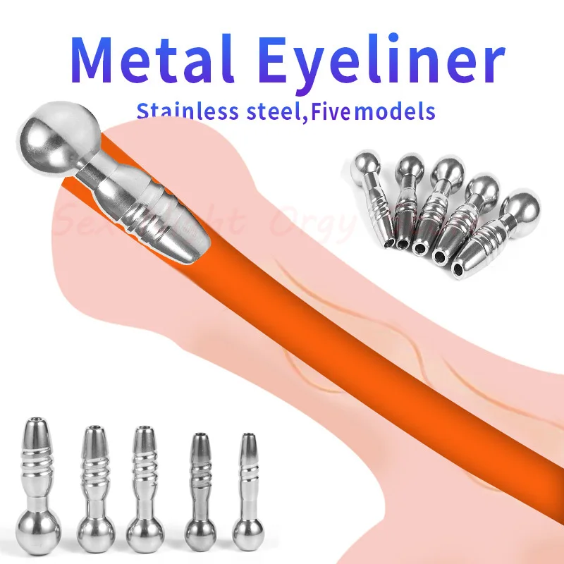 Male Stainless Steel Urethral Plug Urethral Dildo Sounding Penis Plug Urethra Stimulate Dilator Masturbation Rod Sex Toy for Men