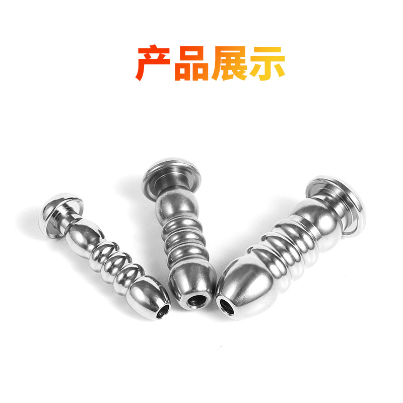 Male Stainless Steel Urethral Plug Urethral Dildo Sounding Penis Plug Urethra Stimulate Dilator Masturbation Rod Sex Toy for Men