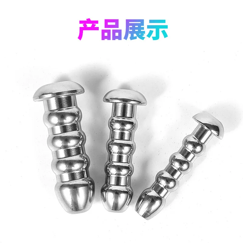 Male Stainless Steel Urethral Plug Urethral Dildo Sounding Penis Plug Urethra Stimulate Dilator Masturbation Rod Sex Toy for Men