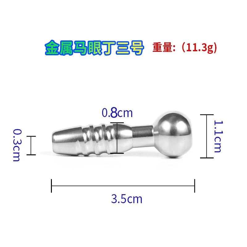 Male Stainless Steel Urethral Plug Urethral Dildo Sounding Penis Plug Urethra Stimulate Dilator Masturbation Rod Sex Toy for Men