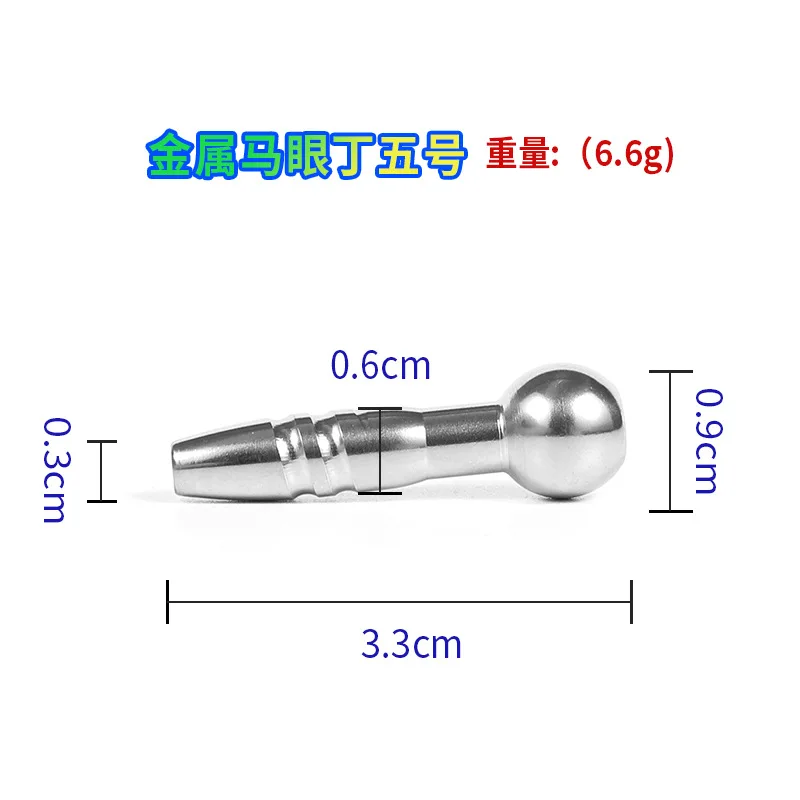 Male Stainless Steel Urethral Plug Urethral Dildo Sounding Penis Plug Urethra Stimulate Dilator Masturbation Rod Sex Toy for Men