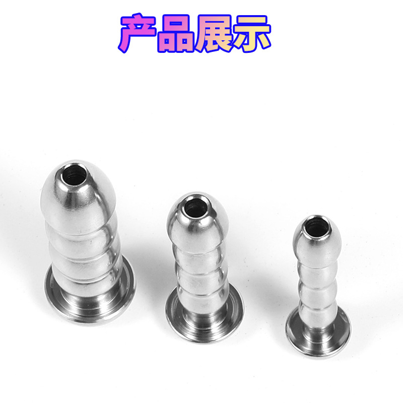 Male Stainless Steel Urethral Plug Urethral Dildo Sounding Penis Plug Urethra Stimulate Dilator Masturbation Rod Sex Toy for Men