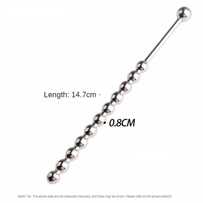 Gourd shape Metal Beads Penis Plug Stainless Steel Urethral Catheter Urethra Dilation Sounding Sex Toy Beaded Insert Rods