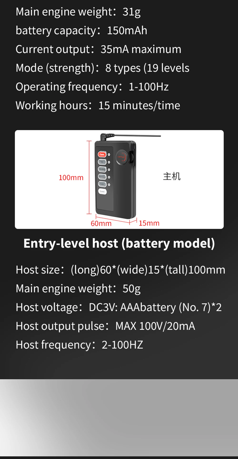 Electric Shock Penis Plug Male Horse Eye Stick Ball Urethral Rod Gay Masturbation Delayed Ejaculation Sex Toys for Man Extended Electric Shock Penis Plug Male Horse Eye Stick Ball Urethral Rod Gay Masturbation Delayed Ejaculation Sex Toys for Man Extended