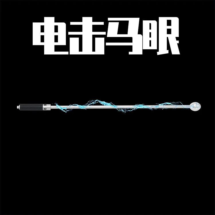 Electro Shock Male Urine Catheter Hollow Metal Penis Dilator Urethral Plug Cock Electric Prostate Massager BDSM Sex Toys for Men