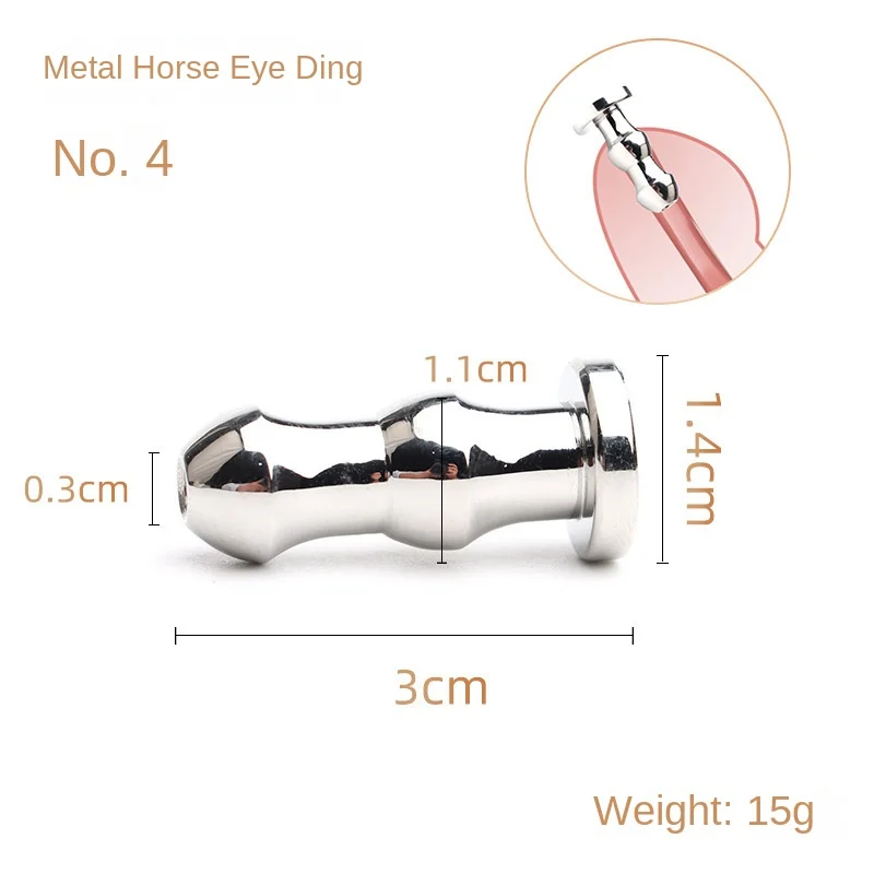 Metal Urethral Catheter Male Urethral Dilator Ejaculation Delay Toy Penis Plug Masturbator Sex Toy for Men Horse Eye Stimulation Metal Urethral Catheter Male Urethral Dilator Ejaculation Delay Toy Penis Plug Masturbator Sex Toy for Men Horse Eye Stimulation