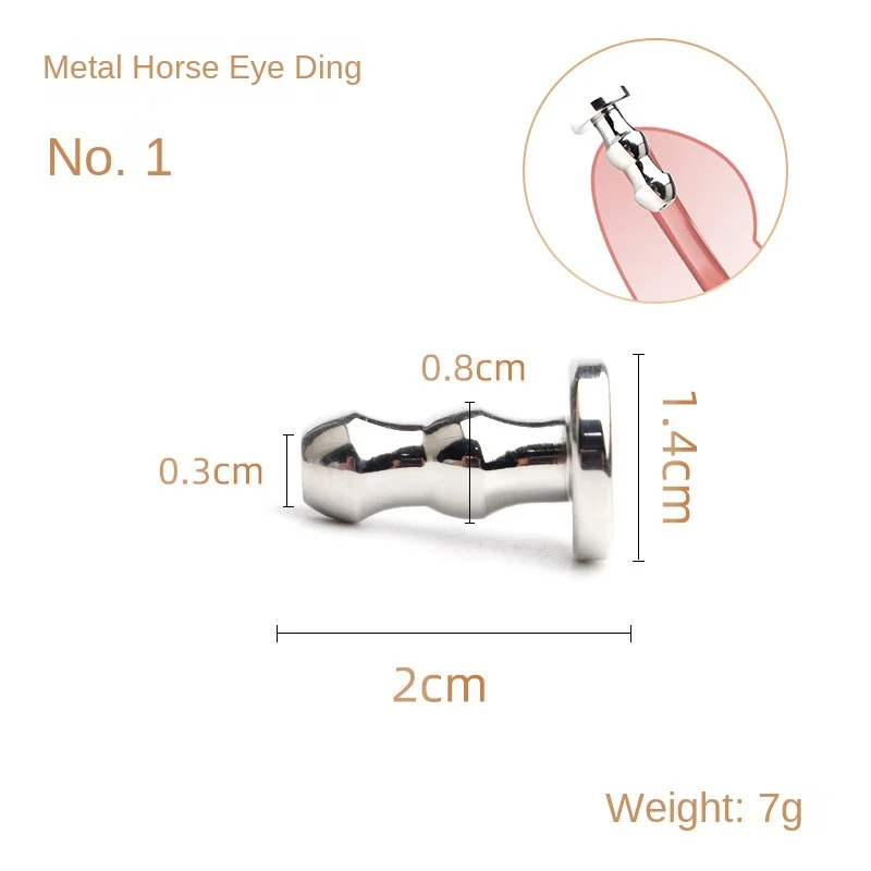 Metal Urethral Catheter Male Urethral Dilator Ejaculation Delay Toy Penis Plug Masturbator Sex Toy for Men Horse Eye Stimulation Metal Urethral Catheter Male Urethral Dilator Ejaculation Delay Toy Penis Plug Masturbator Sex Toy for Men Horse Eye Stimulation