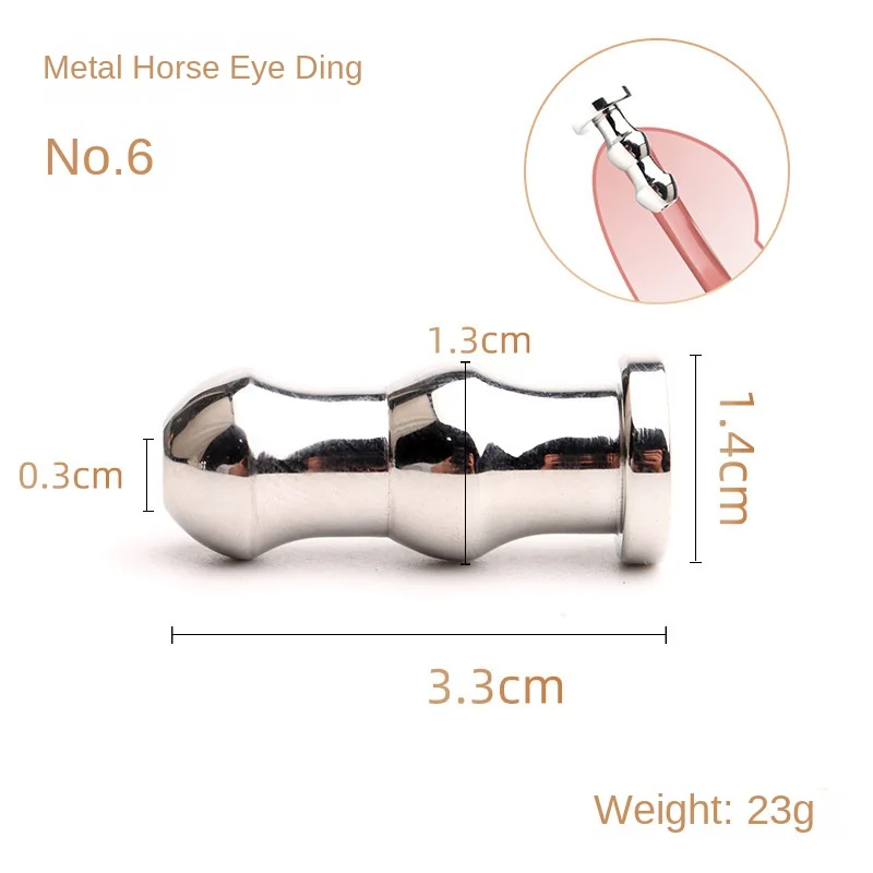 Metal Urethral Catheter Male Urethral Dilator Ejaculation Delay Toy Penis Plug Masturbator Sex Toy for Men Horse Eye Stimulation Metal Urethral Catheter Male Urethral Dilator Ejaculation Delay Toy Penis Plug Masturbator Sex Toy for Men Horse Eye Stimulation