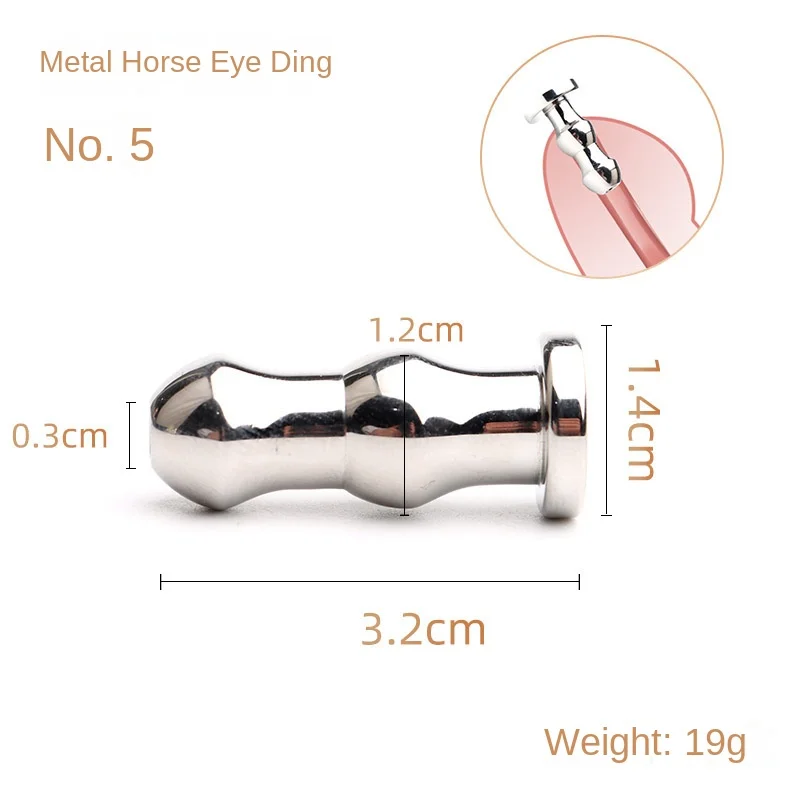Metal Urethral Catheter Male Urethral Dilator Ejaculation Delay Toy Penis Plug Masturbator Sex Toy for Men Horse Eye Stimulation Metal Urethral Catheter Male Urethral Dilator Ejaculation Delay Toy Penis Plug Masturbator Sex Toy for Men Horse Eye Stimulation