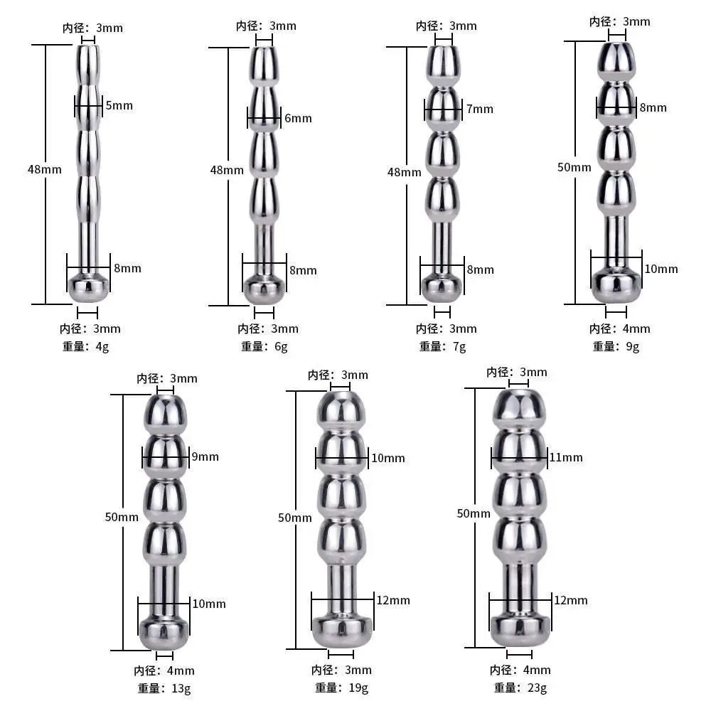 Male Stainless Steel Urethral Plug Urethral Dil Sounding Penis Plug Urethra Stimulate Dilator Masturbation Rod Sex Toys For Men