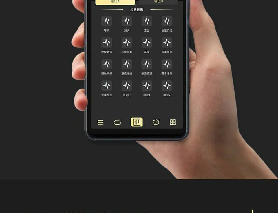 DG-LAB 3.0 Electro Shock Medical Themed Device APP Remote Control Power Box SM Player Sex Electrical Stimulator Sex Toys Couples