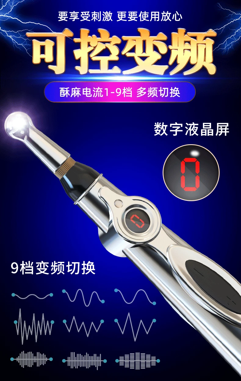 Electric Shock Vaginal Pen,Bdsm Electric Sex Chastity Wand Adult Sex Toys For Woman Men Penis Nipple Clitoris Electro Stimulator