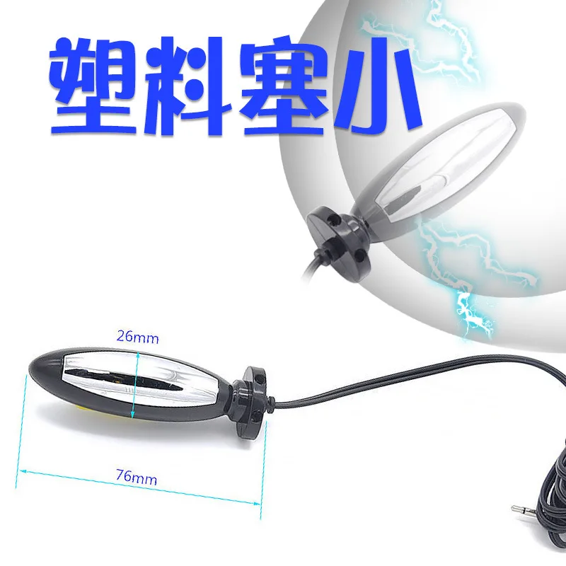 Electric Shock Butt​ Plug,Bdsm Electro Anal Sex Toys,Electro Dildo Anus Expand stimulation Vagina Prostate Massager,E stim Jumps