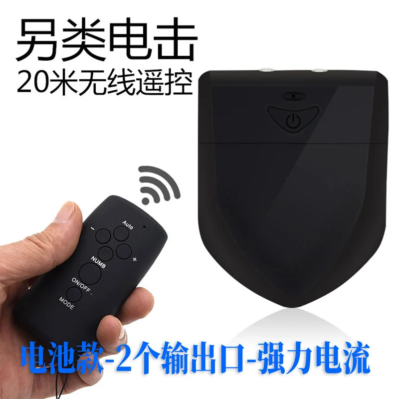 Electric Shock Butt​ Plug,Bdsm Electro Anal Sex Toys,Electro Dildo Anus Expand stimulation Vagina Prostate Massager,E stim Jumps