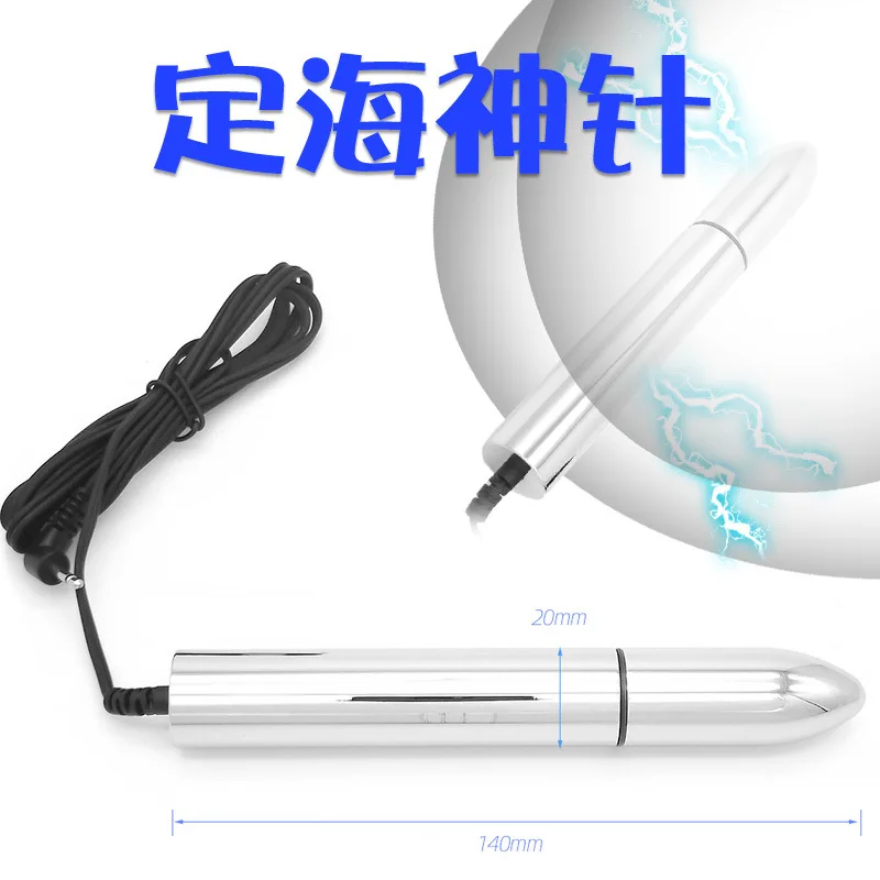 Electric Shock Butt​ Plug,Bdsm Electro Anal Sex Toys,Electro Dildo Anus Expand stimulation Vagina Prostate Massager,E stim Jumps