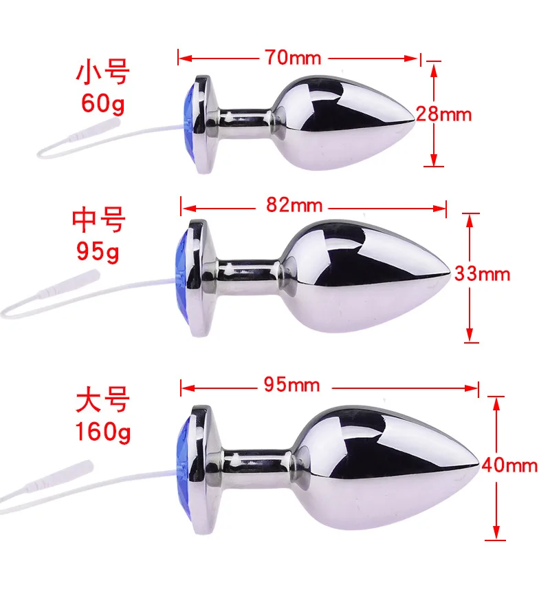 Electric Shock Butt​ Plug,Bdsm Electro Anal Sex Toys,Electro Dildo Anus Expand stimulation Vagina Prostate Massager,E stim Jumps