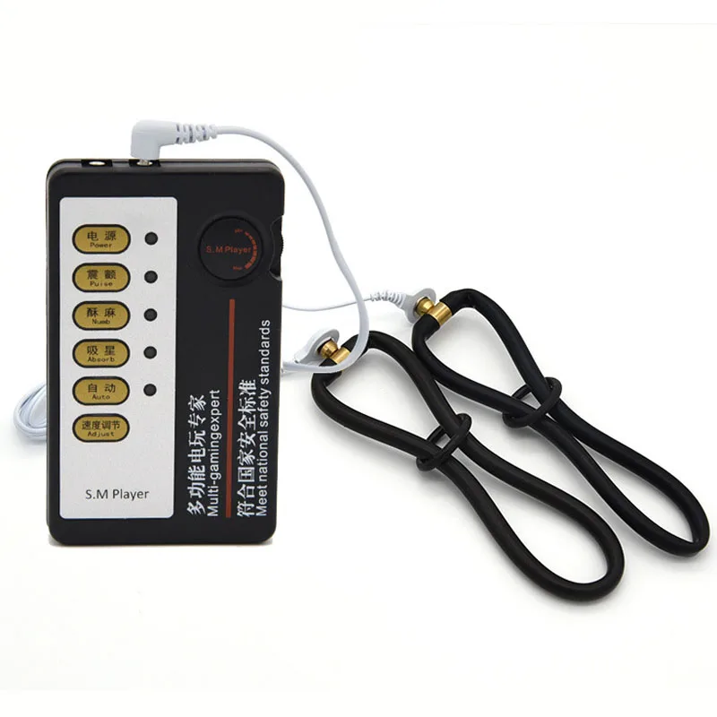 Electro Sex/Stimulation Insertable Vaginal Ring Anal Electrode Plug,E-stim Penis and Testicles Band,Electric Stimulator BDSM Toy