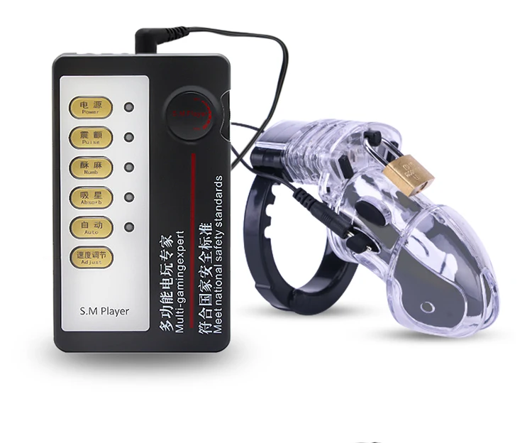 E-Stim Male Masturbator Electric Shock Chastity Cock Cage Ball Stretcher,Electro Stimulation Anal Plug Penis Ring BDSM Sex Tools