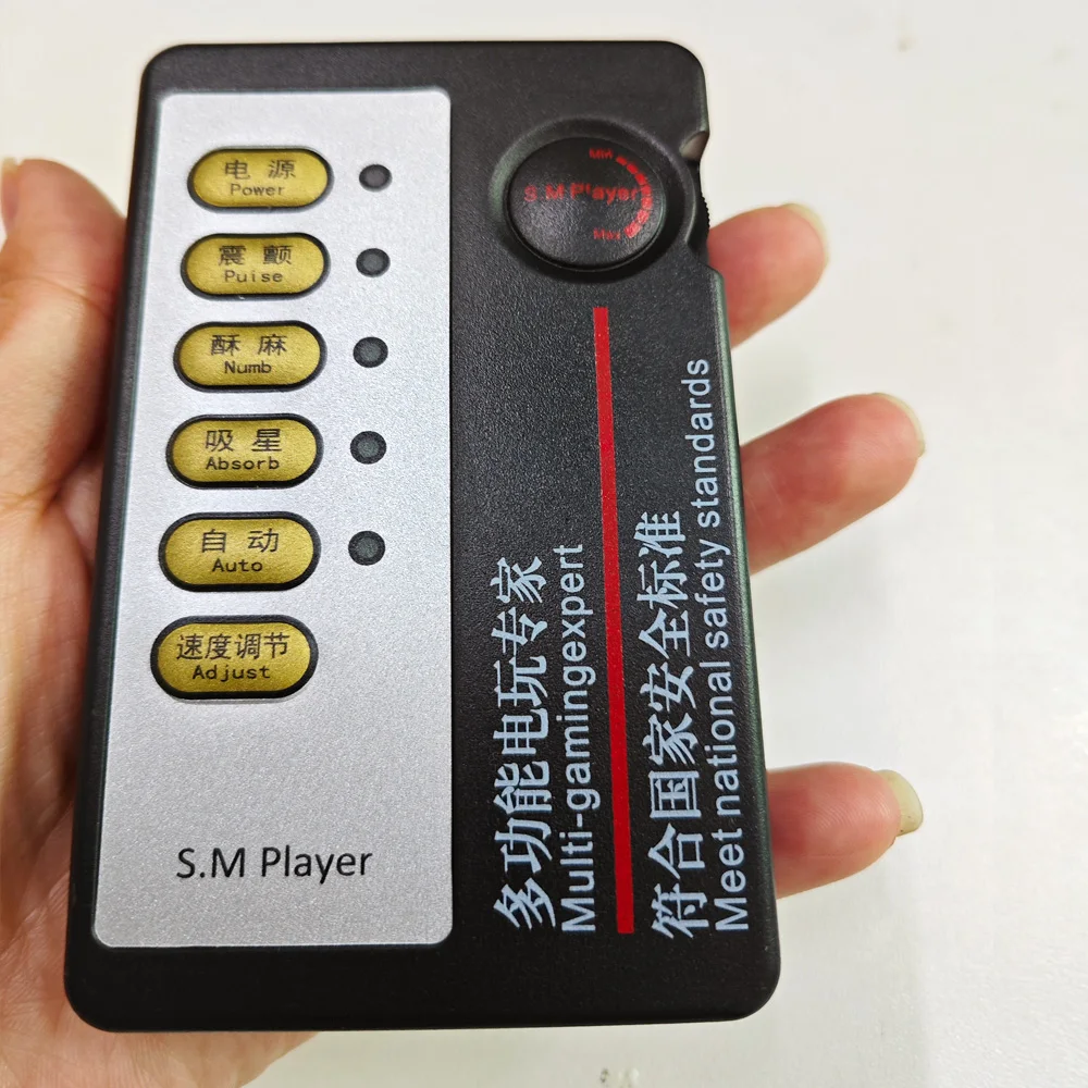 Dual Output Electric Shock Multi-Mode Control Host for Beginner DIY Sex Toys E-stim Power Box Electro Stimulate Therapy Massager