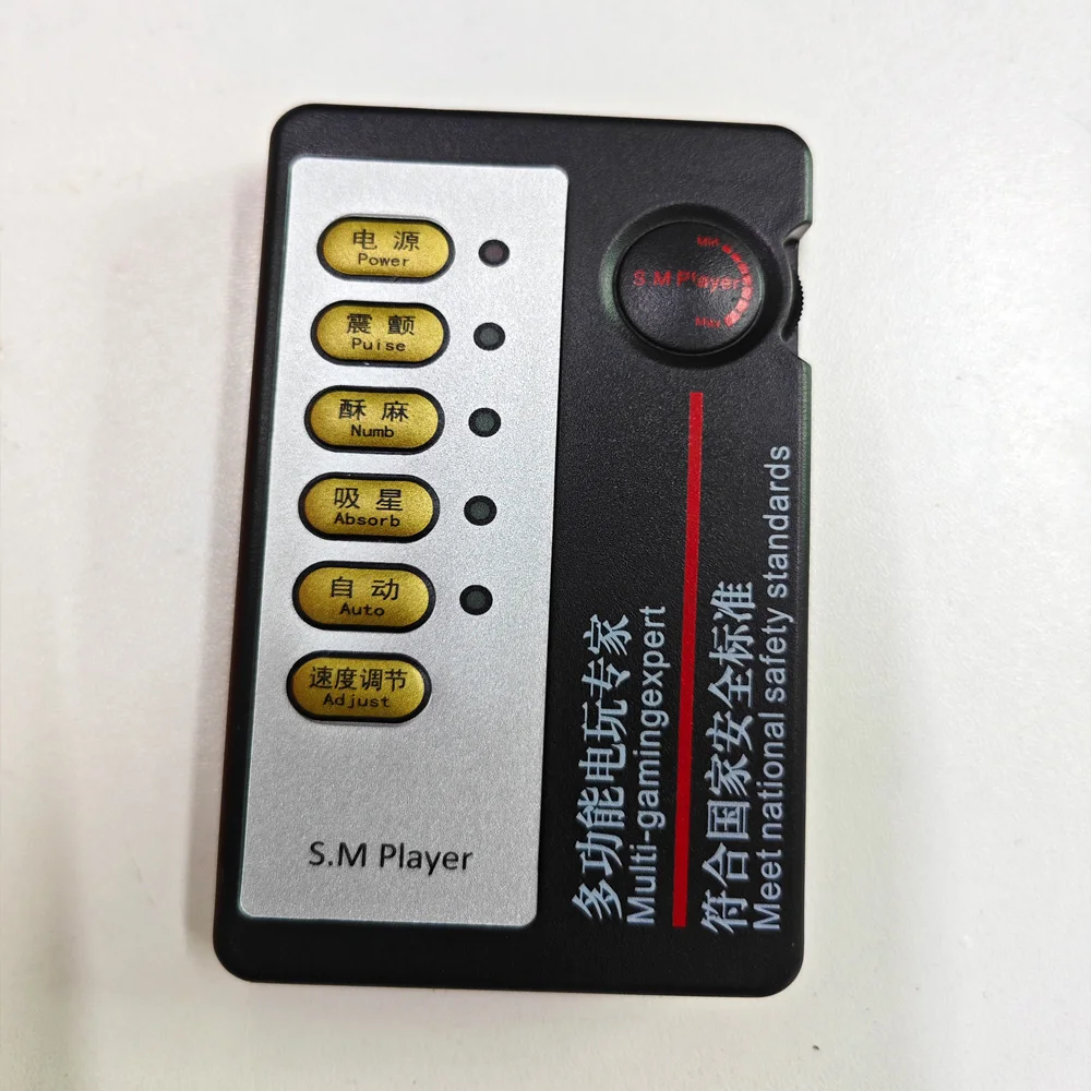 Dual Output Electric Shock Multi-Mode Control Host for Beginner DIY Sex Toys E-stim Power Box Electro Stimulate Therapy Massager