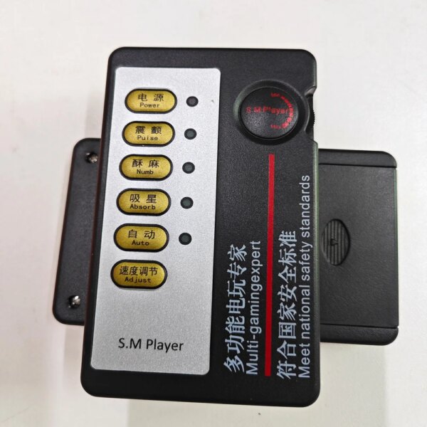 Dual Output Electric Shock Multi-Mode Control Host for Beginner DIY Sex Toys E-stim Power Box Electro Stimulate Therapy Massager